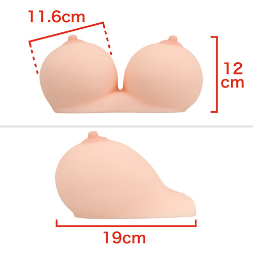ふわふわリアルおっぱい 豊乳 釣鐘型画像3