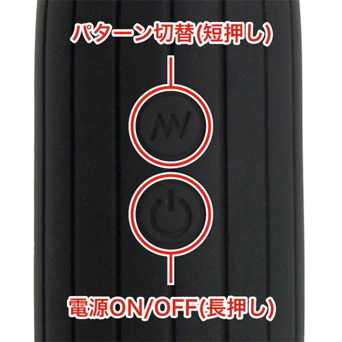 挿入長20cmにダブルモーター！ 激連アナルインパクト画像4