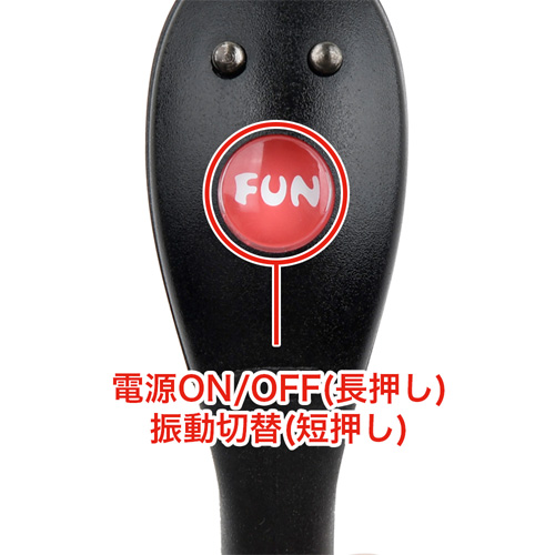 Fun Factory Be One ビーワン画像4