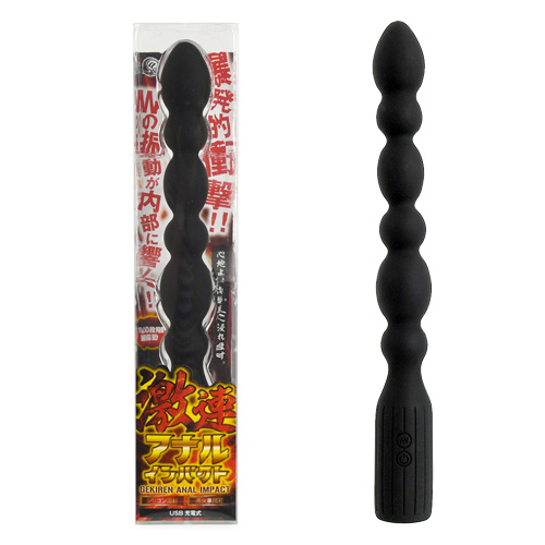 挿入長20cmにダブルモーター！ 激連アナルインパクト