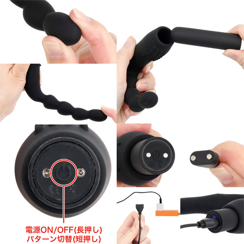 B.B.テンタクール 3タイプ画像3
