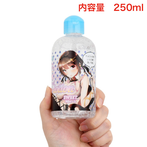 ぽてヒダSWEET画像3