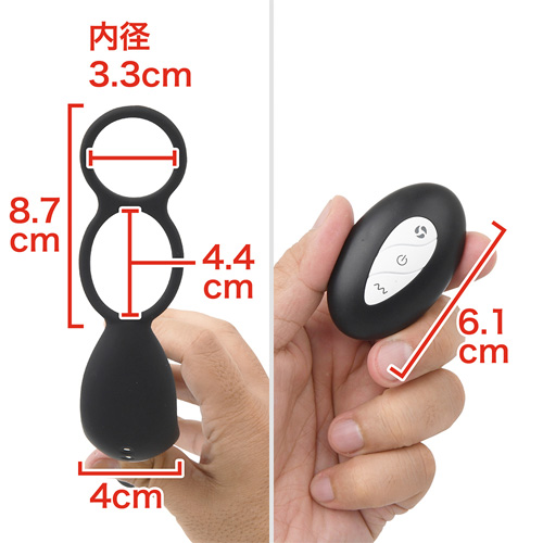 電動アナルビーズwith Ｃ画像3