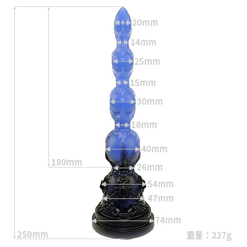 アナルビーズ的な使い方もできるディルド 龍宝玉画像2