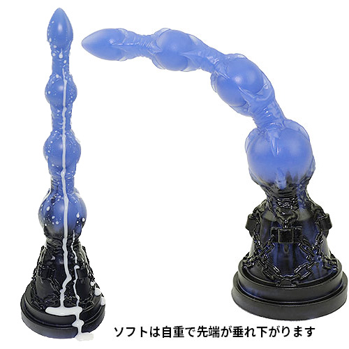 アナルビーズ的な使い方もできるディルド 龍宝玉画像7