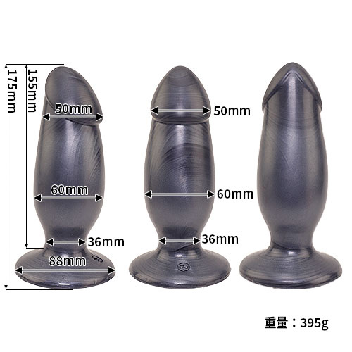 太さ6cmのアナルプラグ ABシリーズ ファットマン画像2