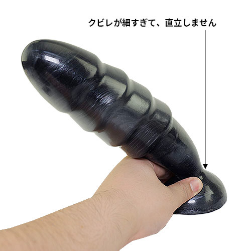 太さ67mmの爆撃砲ディルド Jetシリーズ Destructor デストラクタ画像6
