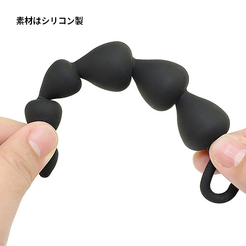 エリート ラバーズビーズ画像4