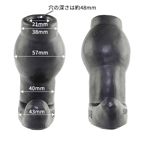 デビルプラグ画像4