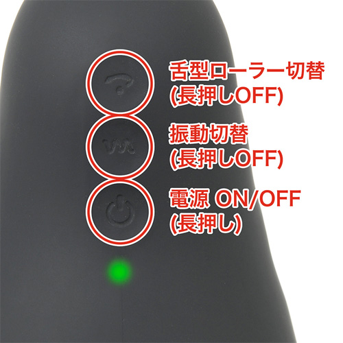 ウラスジ集中責めのタンギミックがキクっ！ NEXUS ECLIPSE （エクリプス）画像5