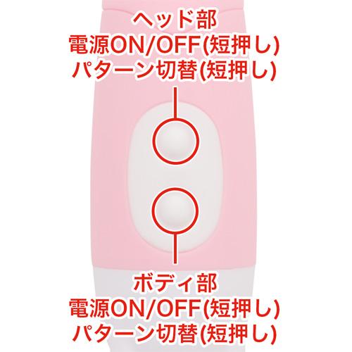 相沢みなみのコスプレバイブ BinBin☆クリポリス画像4