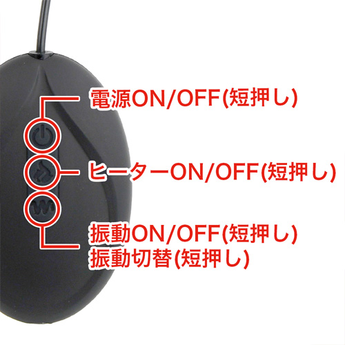 フェミエネマ YOU&ME画像6