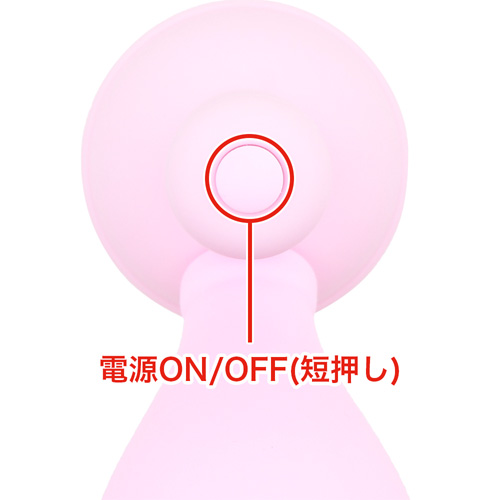 永井マリアがちくびを吸われてイッちゃった!電動ニップルサック画像6
