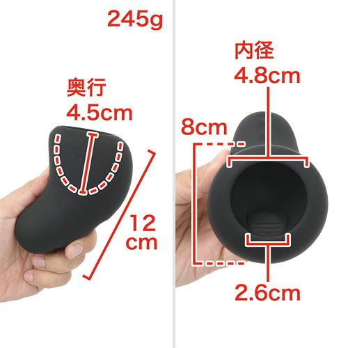ウラスジ集中責めのタンギミックがキクっ！ NEXUS ECLIPSE （エクリプス）画像2