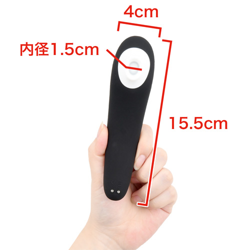 完全防水 吸引実感 CULI-CHUPA CUNNI ROTOR 10 クリチュパ クンニ ローター 10画像2