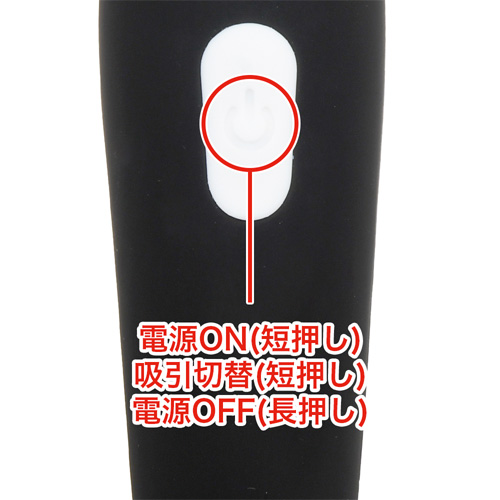 完全防水 吸引実感 CULI-CHUPA CUNNI ROTOR 10 クリチュパ クンニ ローター 10画像5