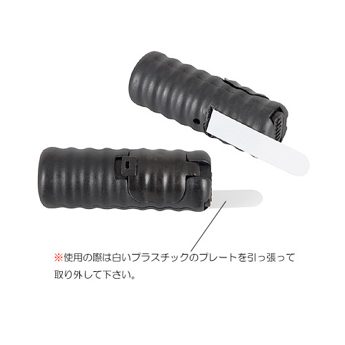 バイブレーティングニップルカップ画像5