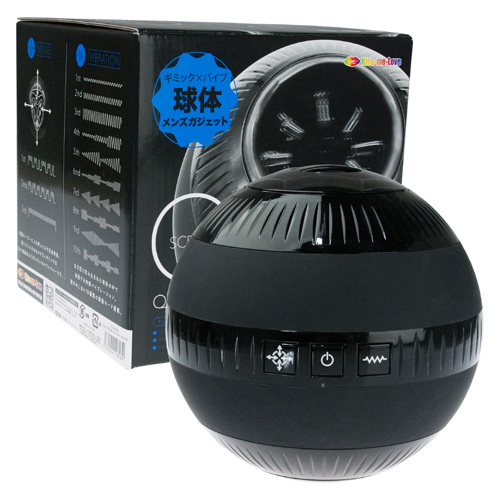 回転やピストンじゃない貫通型電動オナホ Q-tai SCRUM キュータイ スクラム