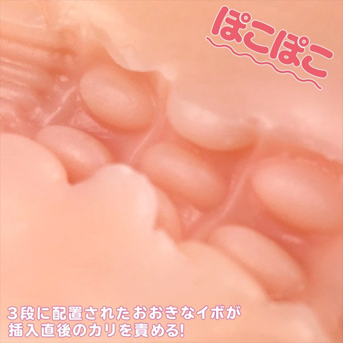 メガストローク#3 ヨクバリクインテットホール画像5