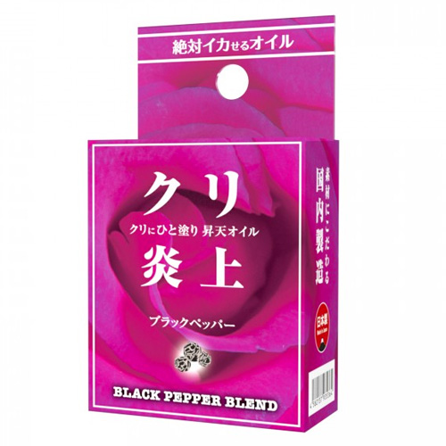 クリ炎上 欲情の極 淫美の極 陶酔の極画像3