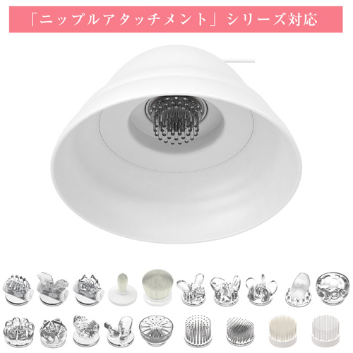 ニップルカップR画像7