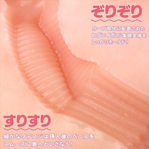 メガストローク#3 ヨクバリクインテットホール画像6