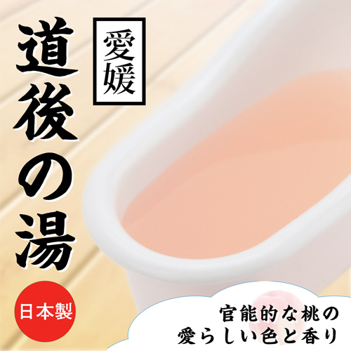 とろとろローション極 (日本製)画像4