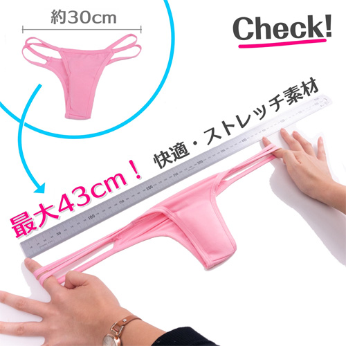 音漏れ防止消音パッド付の野外プレイショーツ リモコン(遠隔)ローター専用ポケット付きショーツ画像3