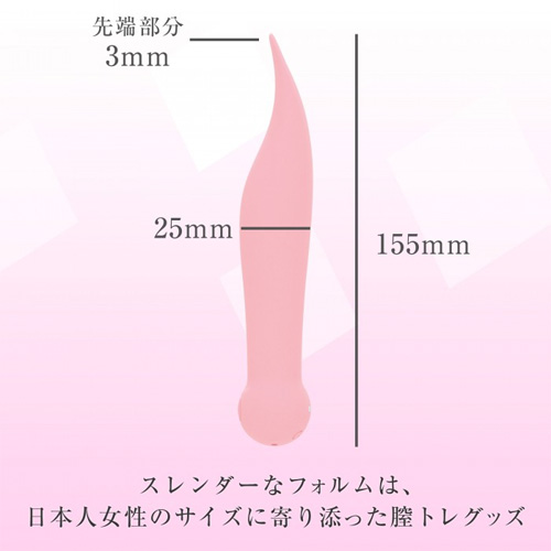 ウーマンラブ ウイング画像7