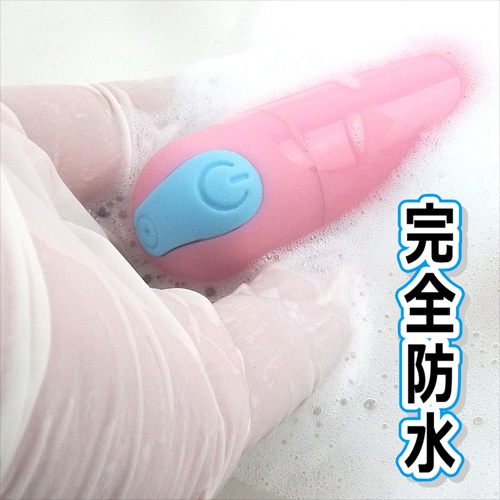 遠隔ピンクローター Type-R 遠隔クロローター Type-R画像4
