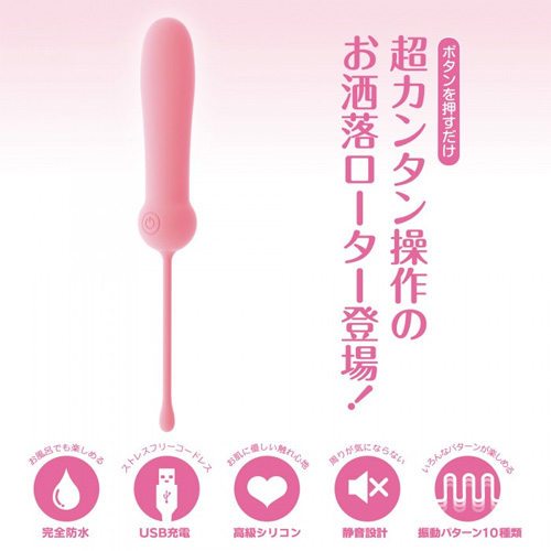 ウーマンラブ メイト