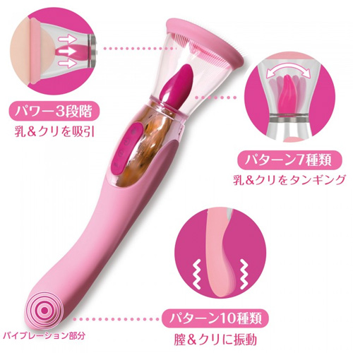 ウーマンラブ エアマックス画像5