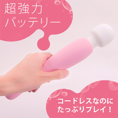 ピンクデンマ超(スーパー) クロデンマ超(スーパー)画像5