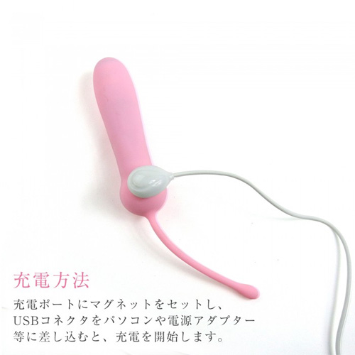 ウーマンラブ メイト画像6