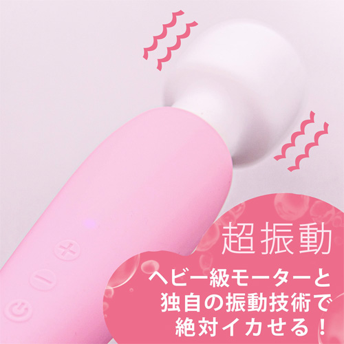 ピンクデンマ超(スーパー) クロデンマ超(スーパー)画像3