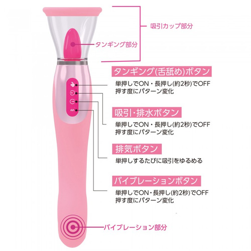 ウーマンラブ エアマックス画像7