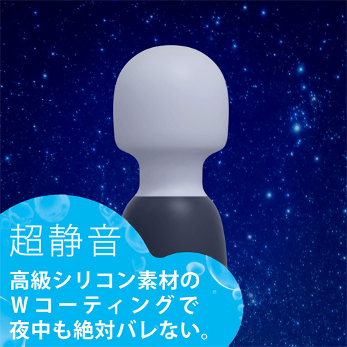 ピンクデンマ超(スーパー) クロデンマ超(スーパー)画像4