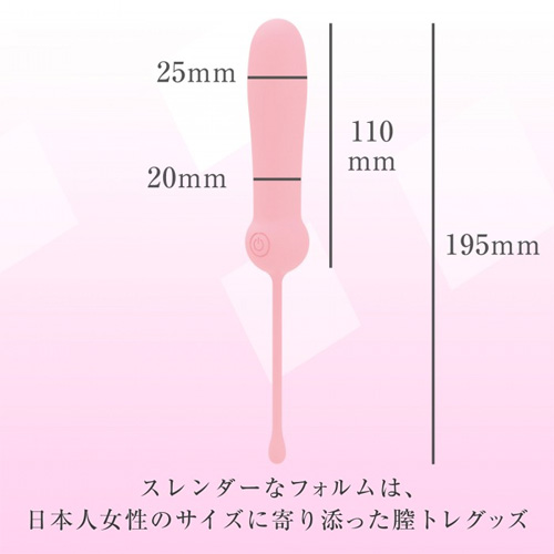 ウーマンラブ メイト画像7