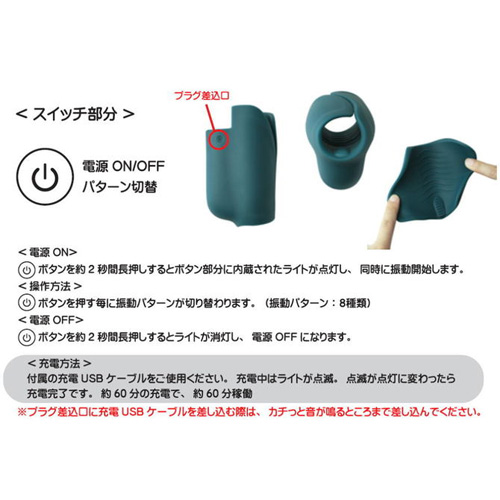 ショットギア イプシロン画像7