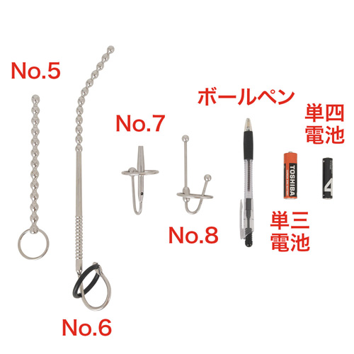 GUSTOUGH グスタフ メタルピック No8画像6