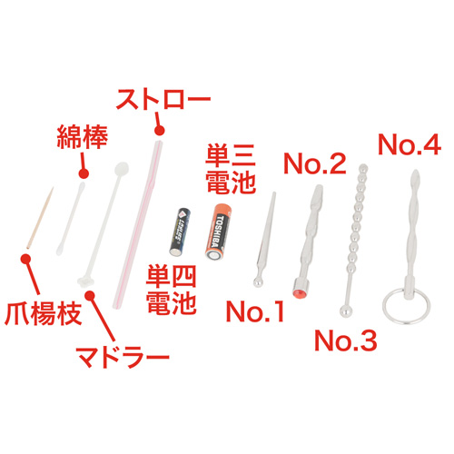 GUSTOUGH グスタフ メタルピック No8画像5