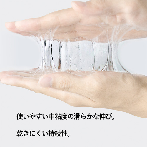 MENS MAX Goods Lotion メンズマックス グッズローション画像4