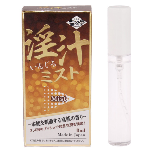 淫汁 いんじる ミスト 8ml
