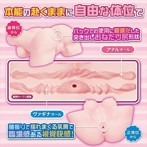 純情可憐ニンフォマニア画像4