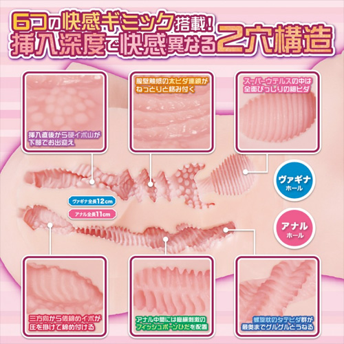 純情可憐ニンフォマニア画像5