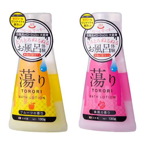 バスローション 蕩り（とろり） 薔薇の香り/フルーツの香り