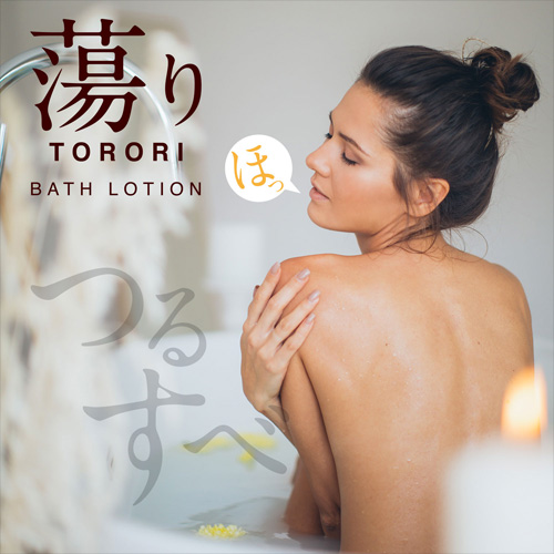 バスローション 蕩り（とろり） 薔薇の香り/フルーツの香り画像4