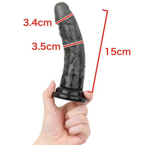 男魂 (L)画像3