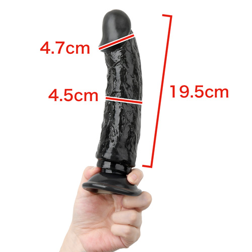 男魂 (Big)画像3