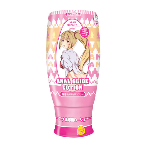 アナルグライドローション 除菌&グリセリンフリー 300ml